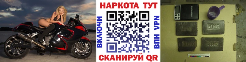 Где купить наркотики Белоусово Амфетамин  Марихуана  Cocaine 