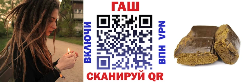 Гашиш VHQ  Белоусово 