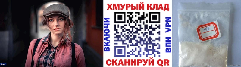 Героин белый  Белоусово 