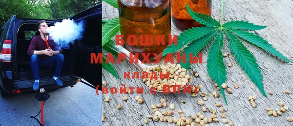 2c-b Одинцово