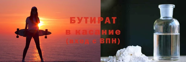 ГАЛЛЮЦИНОГЕННЫЕ ГРИБЫ Арсеньев