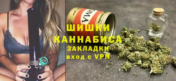 соль курить ск Березники