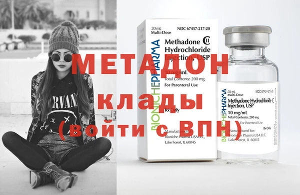 стаф Аркадак