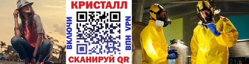 Первитин витя  Белоусово 