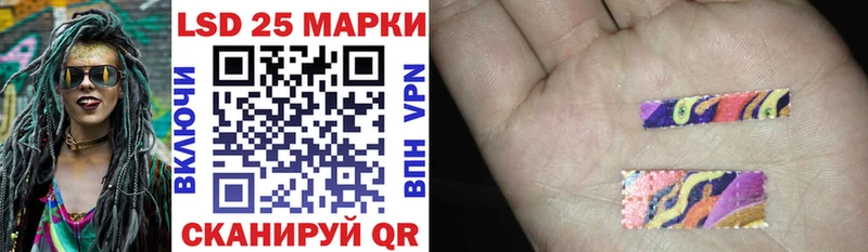 маркетплейс какой сайт  Белоусово  Марки 25I-NBOMe 1,8мг 